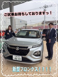 フロンクスご試乗お待ちしております！